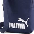 Сумка через плече Puma Phase Portable 1,5L DT-091173-02, прев. 4