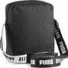 Сумка через плече Puma Phase Tape Portable 1,5L DT-092201-01, прев. 2