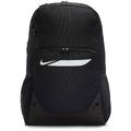 Рюкзак Nike Academy Team 27 Backpack IO0912-010, прев. 0