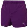 Спортивные детские шорты PUMA Swim Essentials 836613-27, прев. 0