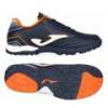 Сороконожки детские Joma TOLEDO TOJW2503TF, прев. 0