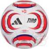 М'яч футбольний Adidas Tiro League J350 DS-JW1525, прев. 0