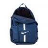 Рюкзак Nike Y ACDMY TEAM BKPK DS-DA2571-411, прев. 5