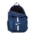 Рюкзак Nike Y ACDMY TEAM BKPK DS-DA2571-411, прев. 5