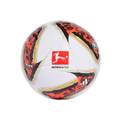 Футбольний м'яч Adidas Torfabrik 26/27 League Box HY5057, прев. 1
