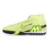 Сороконіжки Nike Zoom Superfly 10 Academy FQ8331-300, прев. 1