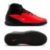 Детские сороконожки Nike Phantom 6 High Club TF HQ2048-600, прев. 0