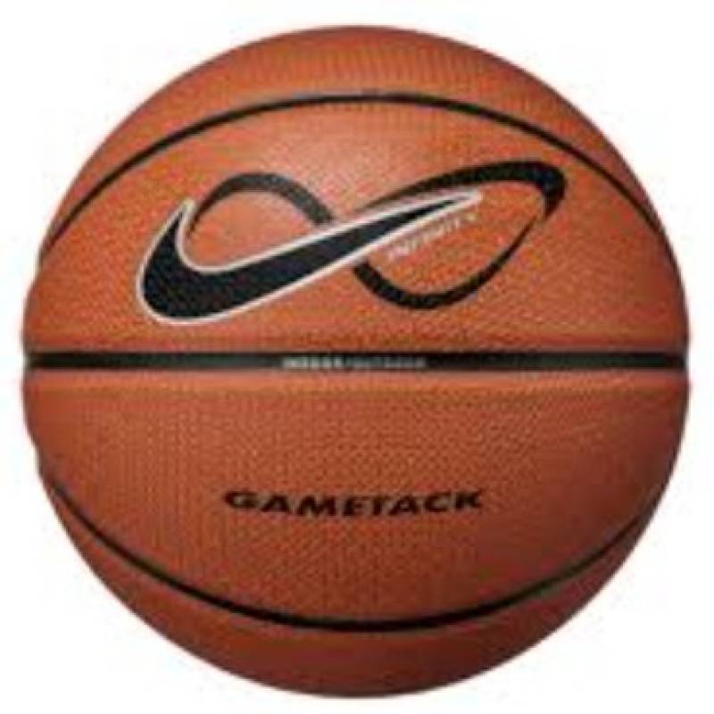 М'яч баскетбольний Nike INFINITY GAMETACK DEFLATED AMBER/BLACK/METALLIC SILVER/BLACK size 7 DT1-N.101.4275.855.07, рис. 0