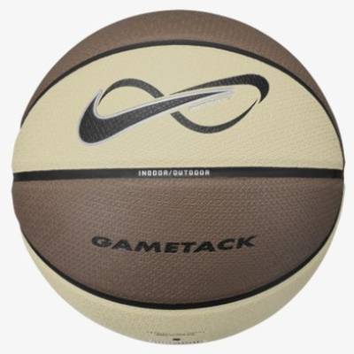 М'яч баскетбольний Nike INFINITY GAMETACK DEFLATED MINK BROWN/DESERT KHAKI/BLACK/SILVER size 7 DT1-N.101.4275.222.07