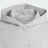 Свитшот мужской ALL SZN French Terry Adidas IY4155, прев. 3