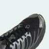 Кроссовки Adistar Control 3 ( Adidas HQ2665, прев. 3