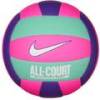 М'яч волейбольний Nike ALL COURT VOLLEYBALL DEFLATED PINK BLAST/FIERCE PURPLE/WHITE size 5 DT1-N.100.9072.661.05, прев. 0