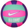 М'яч волейбольний Nike ALL COURT VOLLEYBALL DEFLATED PINK BLAST/FIERCE PURPLE/WHITE size 5 DT1-N.100.9072.661.05, прев. 0