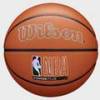 М'яч баскетбольний Wilson NBA FORGE PLUS  size 7 DT1-WZ2016801XB7, прев. 1