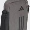 Сумка через плече Adidas APWR ORGANIZER DT-KQ6796, прев. 3