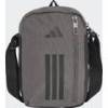 Сумка через плече Adidas APWR ORGANIZER DT-KQ6796, прев. 0