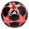 Футбольний м'яч Adidas UCL Club JP1538, прев. 0
