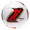 Футбольний м'яч Adidas Bundesliga 26/27 Torfabrik Training KG6040, прев. 0