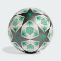 Футбольный мяч Adidas UCL Club 24/25 Knockout Stages JH1283, прев. 0