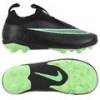 Дитячі бутси футбольні Nike Mercurial Vapor 17 Club Flex MG Junior IO1486-001, прев. 0