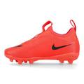 Детские футбольные бутсы Nike Mercurial Vapor 17 Club Flex MG Junior IO1486-600 , прев. 1