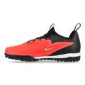 Детские сороконожки Nike Phantom 6 Low Academy HQ2038-600, прев. 1
