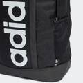 Рюкзак Essentials Linear Performance Adidas HT4746, прев. 4