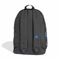 Детский рюкзак Performance KIDS TRNSTR BP Adidas KE0437, прев. 1