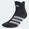Шкарпетки RUNxADIZERO Performance Adidas JC6463, прев. 0