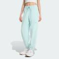 Брюки женские ALL SZN French Terry Loose Adidas JV7354, прев. 0