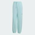 Брюки женские ALL SZN French Terry Loose Adidas JV7354, прев. 3