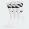 Три пары носков 3-Stripes High Crew Originals Adidas JV7416, прев. 0