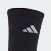 Шкарпетки cushioned sportswear crew socks 3 pair pack Adidas KR7119, прев. 2