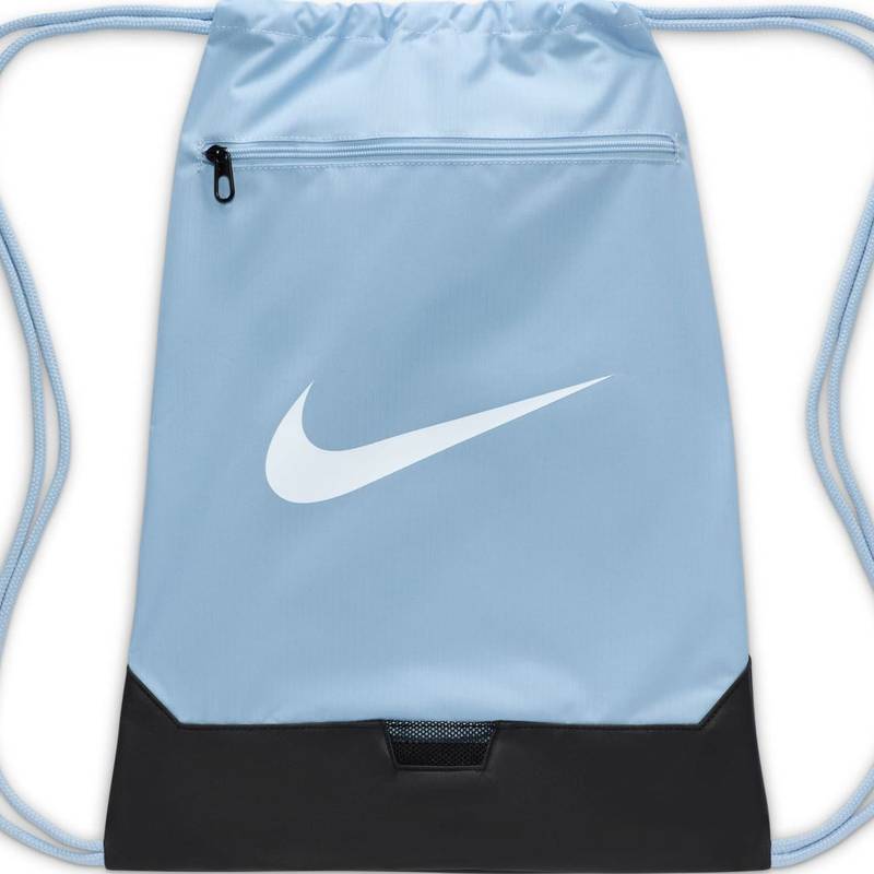 Рюкзак-мішок Nike NK BRSLA DRAWSTRNG - 9.5 18L DT-DM3978-441, рис. 0
