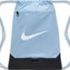 Рюкзак-мішок Nike NK BRSLA DRAWSTRNG - 9.5 18L DT-DM3978-441, прев. 0
