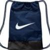 Рюкзак-мішок Nike NK BRSLA DRAWSTRNG - 9.5 18L DT-DM3978-410, прев. 0
