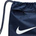 Рюкзак-мішок Nike NK BRSLA DRAWSTRNG - 9.5 18L DT-DM3978-410, прев. 6