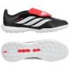 Детские сороконожки Adidas Predator League TF JS1041, прев. 0