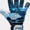 Рукавички воротарські Joma CALCIO DT-401950.701, прев. 0