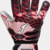 Рукавички воротарські Joma CALCIO DT-401950.601, прев. 0