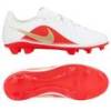 Детские бутсы Nike Tiempo Maestro Club FG/MG Junior IB5025-100, прев. 0
