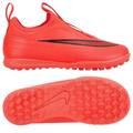 Детские сороконожки Nike Mercurial Vapor 17 Club Flex TF Junior IO1483-600, прев. 0