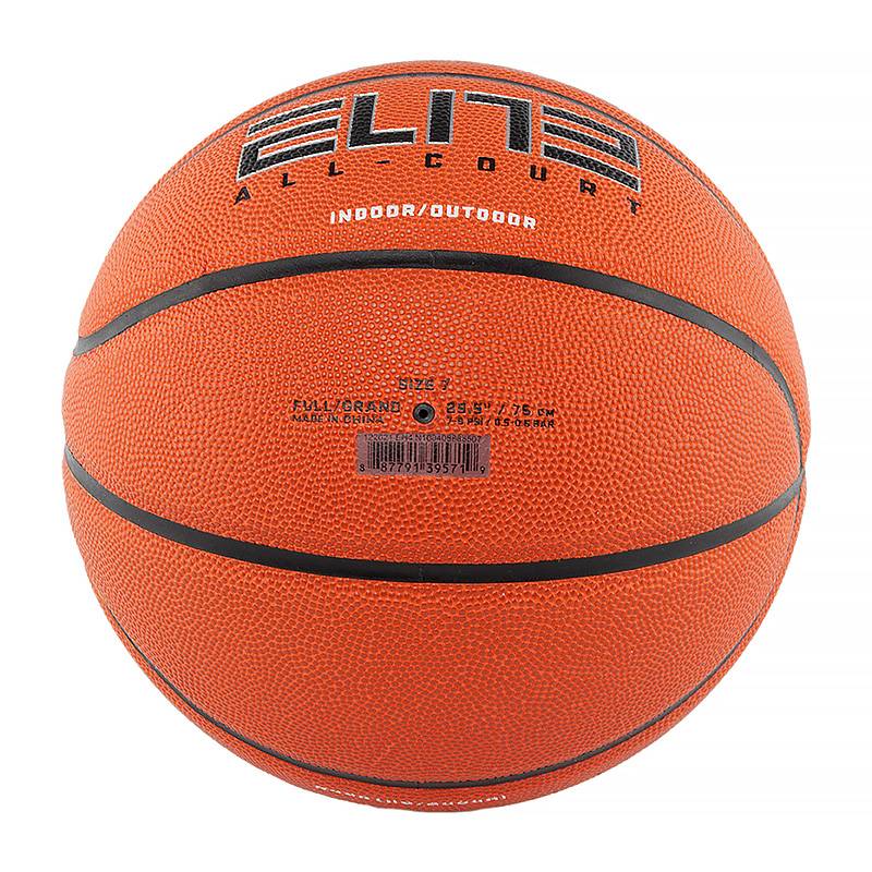 М'яч баскетбольний Nike ELITE ALL COURT 8P 2.0 DEFLATED DS-N.100.4088.855.07, рис. 1