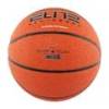 М'яч баскетбольний Nike ELITE ALL COURT 8P 2.0 DEFLATED DS-N.100.4088.855.07, прев. 1