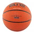 М'яч баскетбольний Nike ELITE ALL COURT 8P 2.0 DEFLATED DS-N.100.4088.855.07, прев. 1