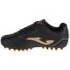 Бутси Joma TOLEDO DT-TOJS2401AG, прев. 1