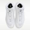 Борцівки Nike Inflict 4 DS-HM9674-100, прев. 3