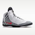 Борцівки Nike Inflict 4 SE DS-HV4207-100, прев. 0