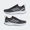 Кросівки Adidas RUNFALCON 5 TR DS-JI4084, прев. 6
