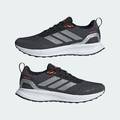 Кросівки Adidas RUNFALCON 5 TR DS-JI4084, прев. 6